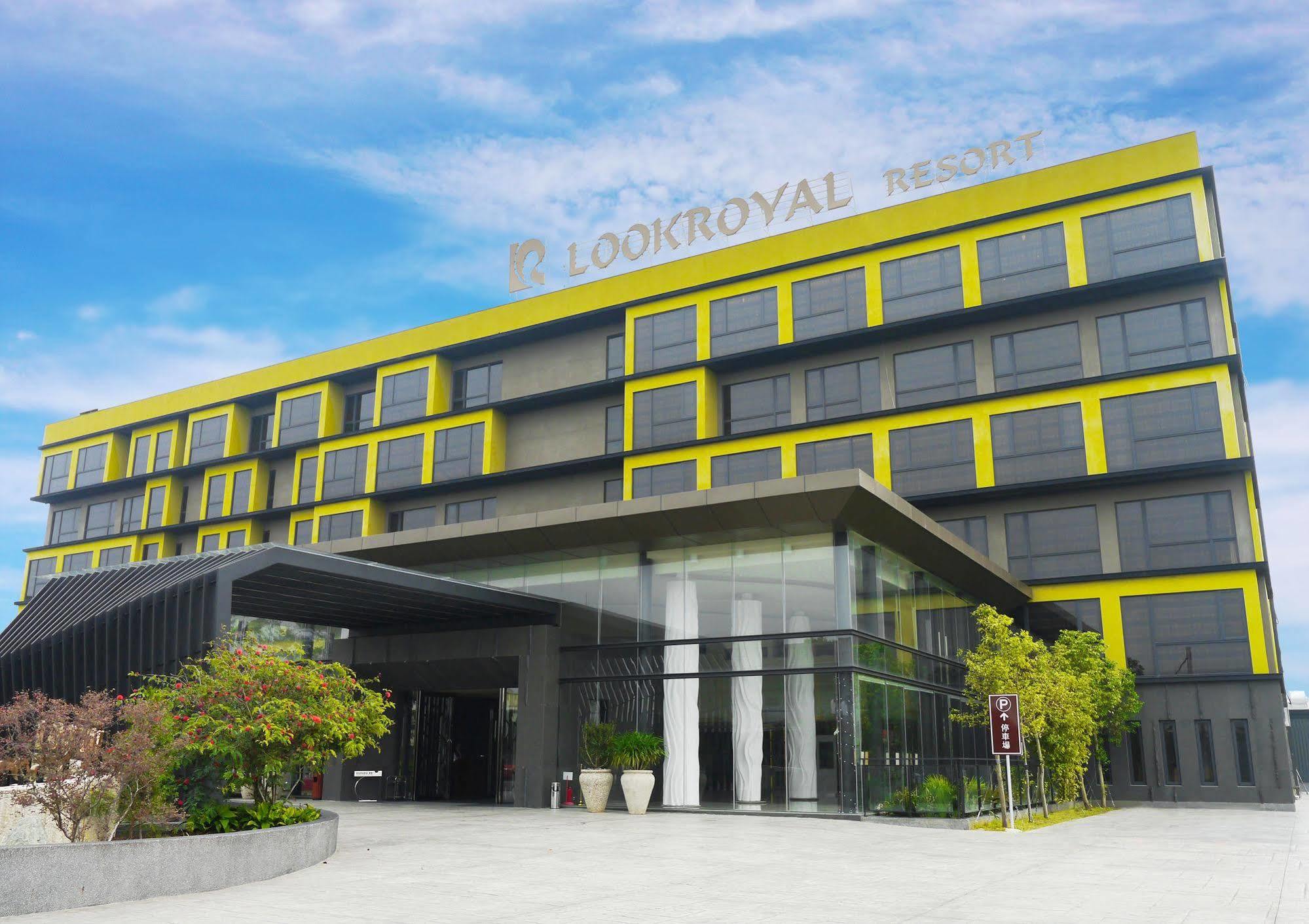 Look Royal Resort Chiayi City Exteriör bild Look Royal Resort