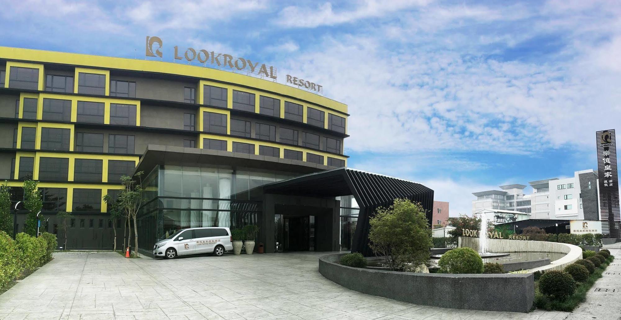 Look Royal Resort Chiayi City Exteriör bild Look Royal Resort